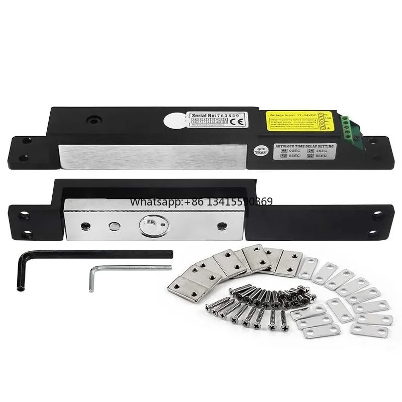 

SL-1200 Magnetic Shear Lock for Access Control Systems