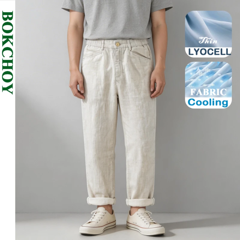 2026 Spring Summer New Lyocell Thin, Breathable Linen Pants for Men, Loose and Soft, Elastic Waist, Summer Pant EC1372