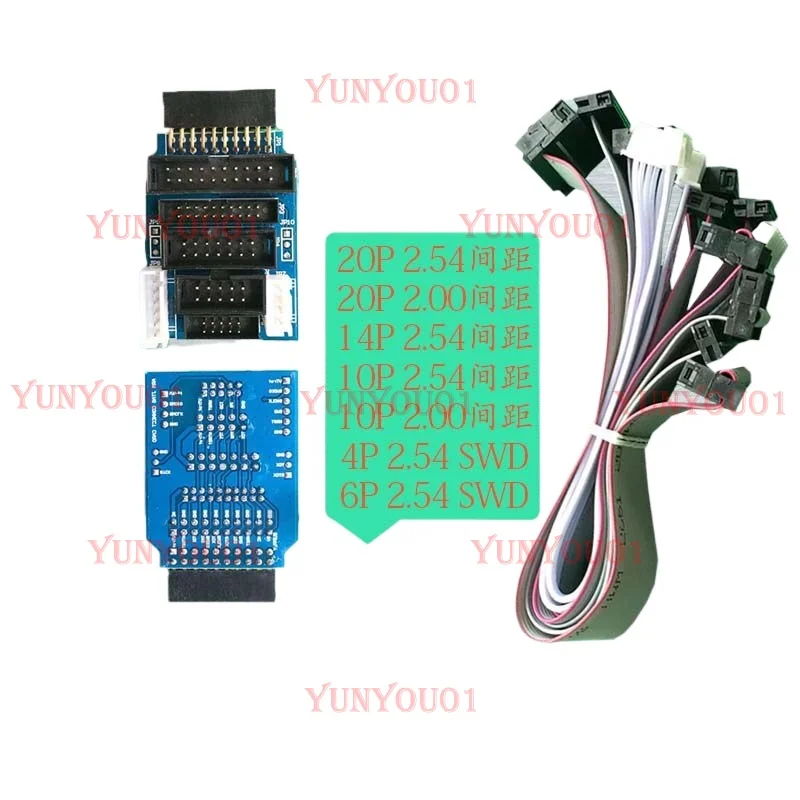 Gold Plated/2 Emulator ARM Programming Downloader Stm32 Emulator MDK5 New Firmware
