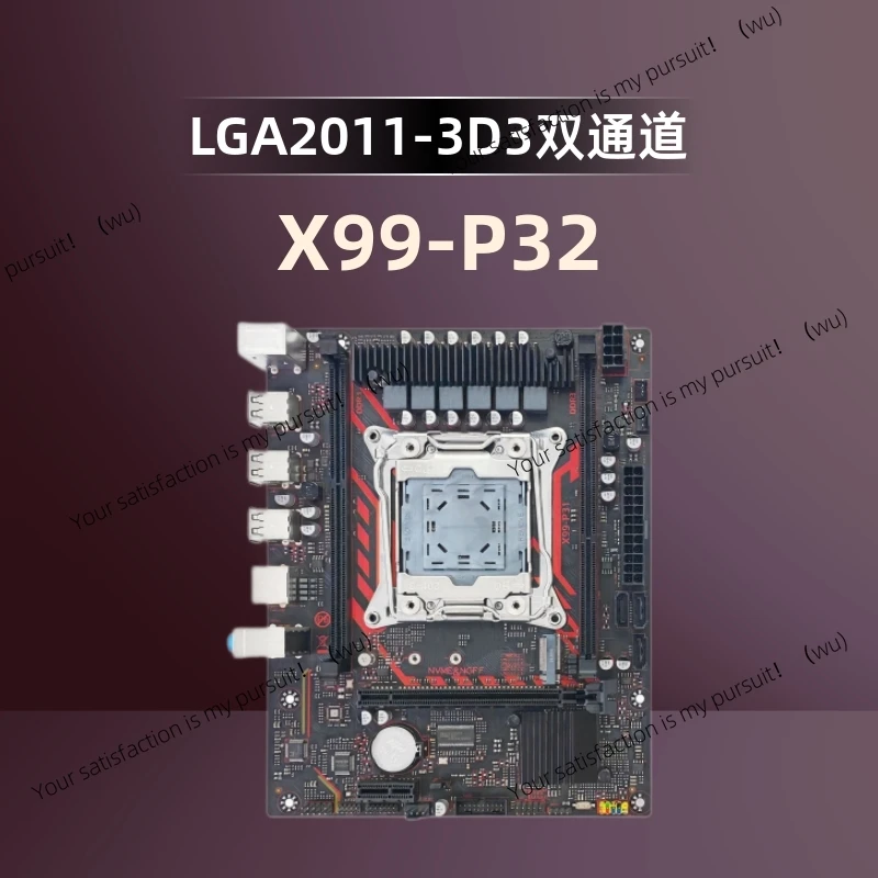 X99 main board LGA 2011-3 pin DDR3 dual slot for X99-P32-V1.1 desktop computer