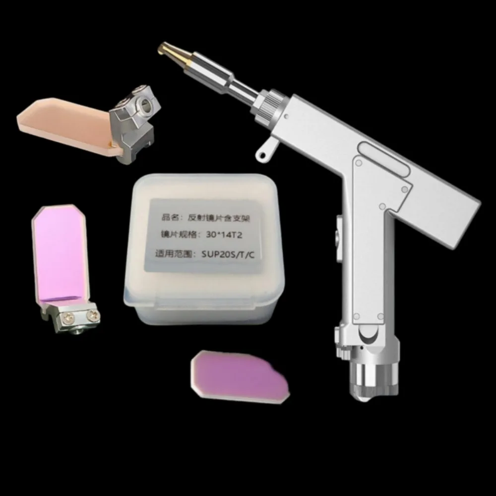 CQWY Laser Welding Reflective Lens With Bracket 30x14x2 20x15.2x1.6 15.2x15.2x1.6 Skyray Handheld Welder Head Optical Parts