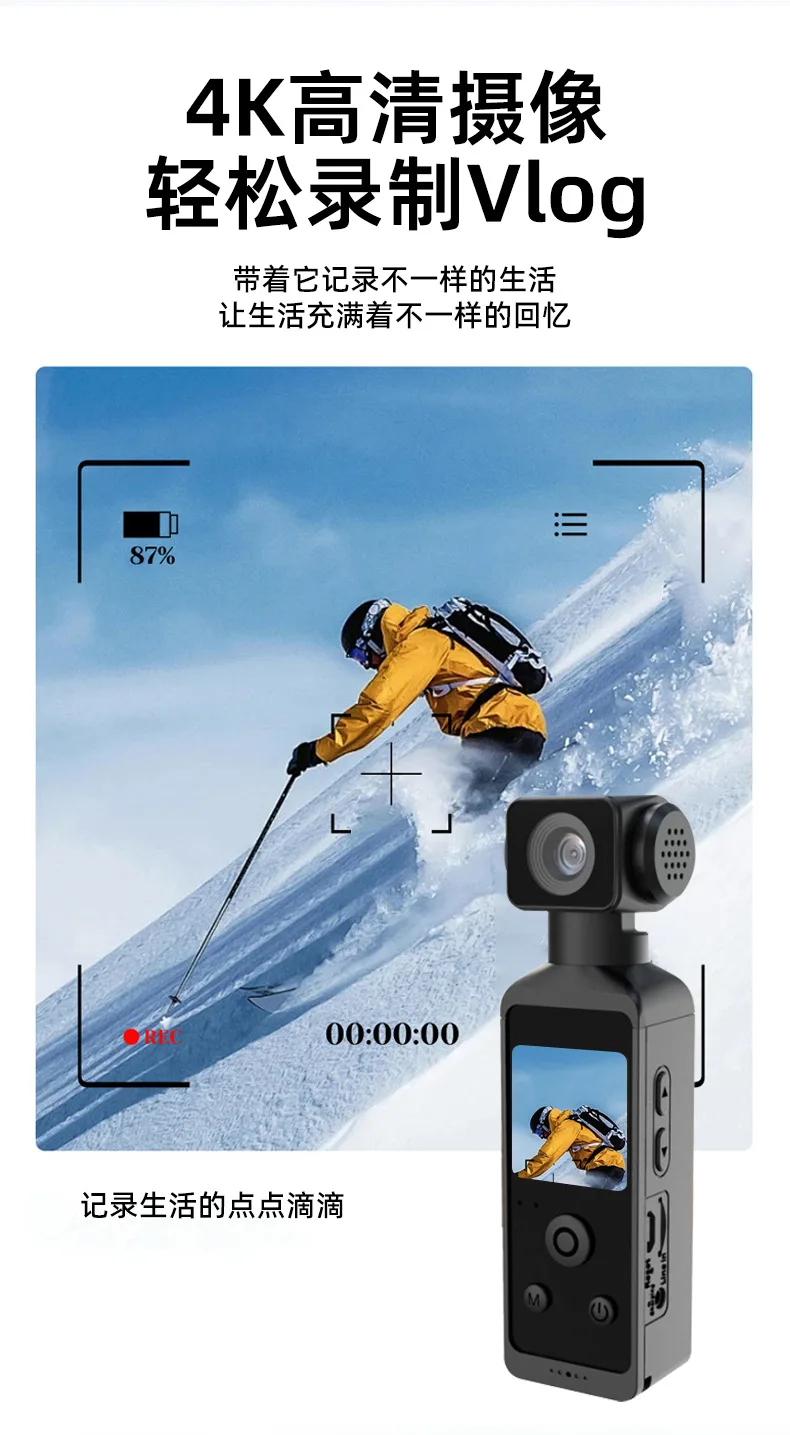 Câmera de bolso esportiva lente de rotação de 270 graus, câmera portátil compacta criativa para motocicleta