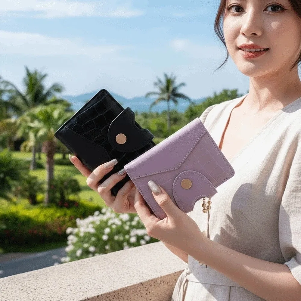 Portable Detachable Kiss Lock Wallet Solid Color Multiple Card 2 In 1 Card Bag Polyester Anti-splash Water Leather Coin Purse