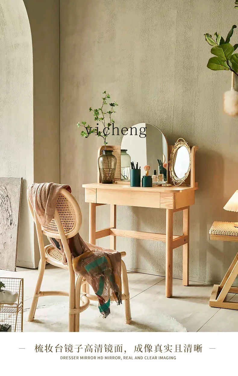 TQH6.12  Solid Wood Dressing Table Bedroom Storage Small Homestay Rattan Makeup Table