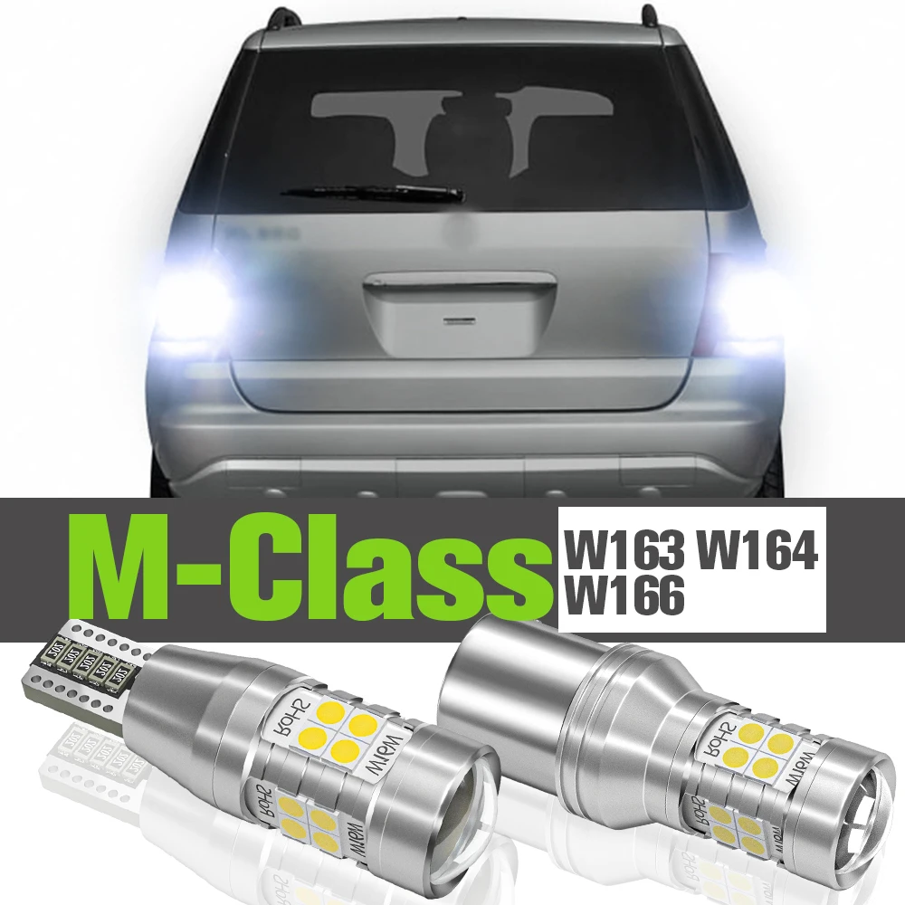 

2x LED Reverse Light Accessories Backup Lamp For Mercedes Benz M Class W163 W164 W166 1998 2005 2006 2008 2009 2010 2011 2015