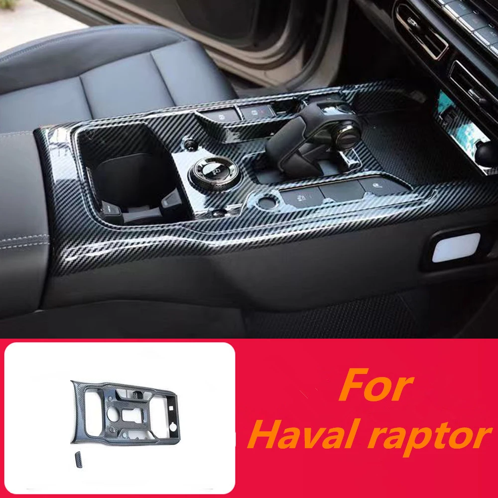 For 23-24 Haval Raptors Central Control Gear Shift Protection Cover Carbon Fiber Interior Complete Set Of Modification Stickers