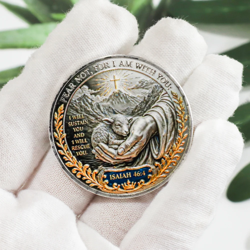 1pc Good Shepherd Lamb Religious Challenge Coin Christian Faith Keepsake Souvenir Prayer Collectible Medal Gifts for Believers