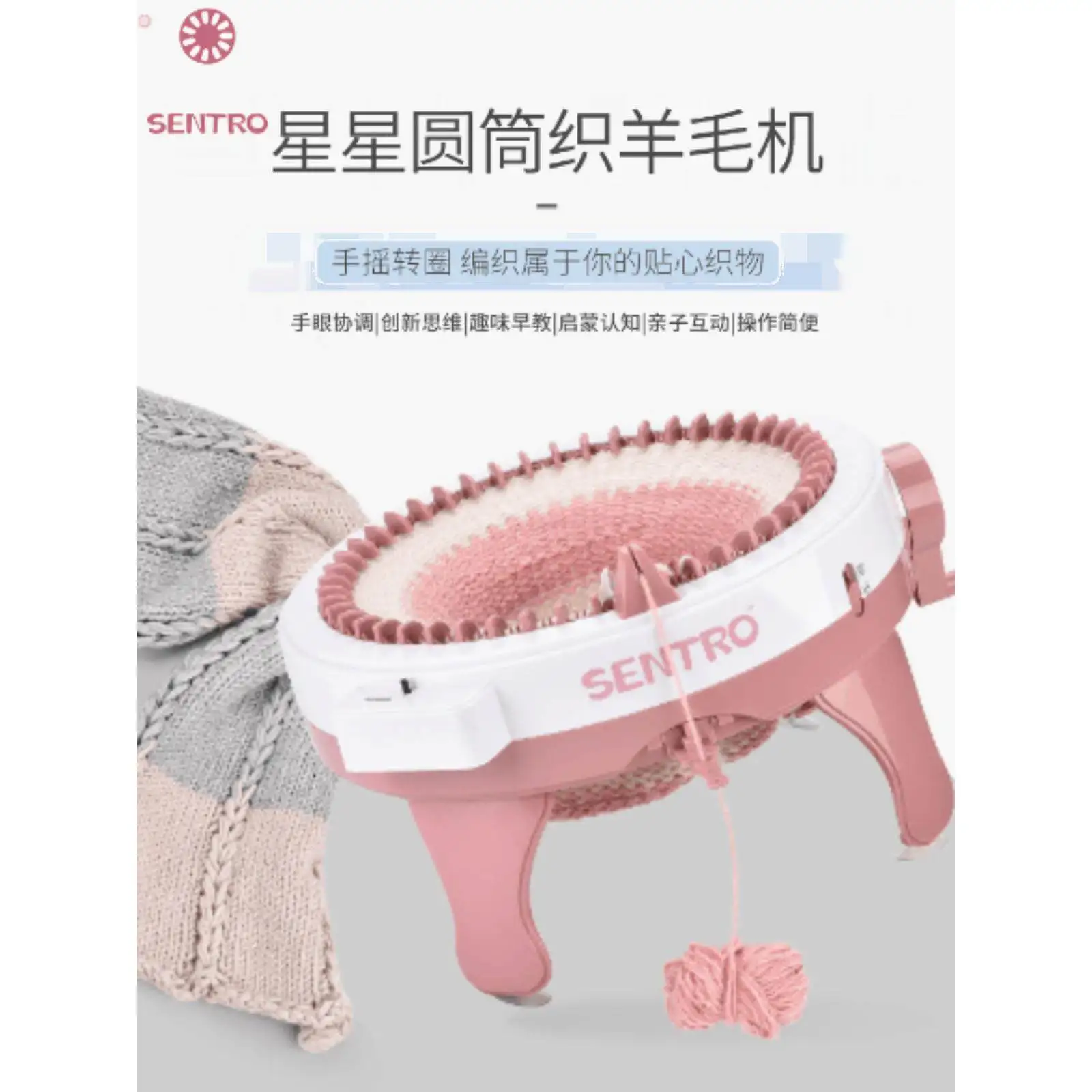 Scarf knitting tool, yarn gloves, hat auxiliary tool, DIY tool, college student decompression cylinder wool knitting machine