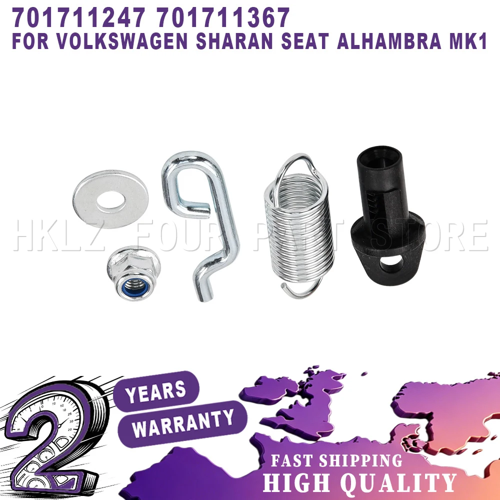 Easy Installation car accessories New For VW Sharan Seat Alhambra Mk1 Handbrake tension spring with retaining bracket repair kit