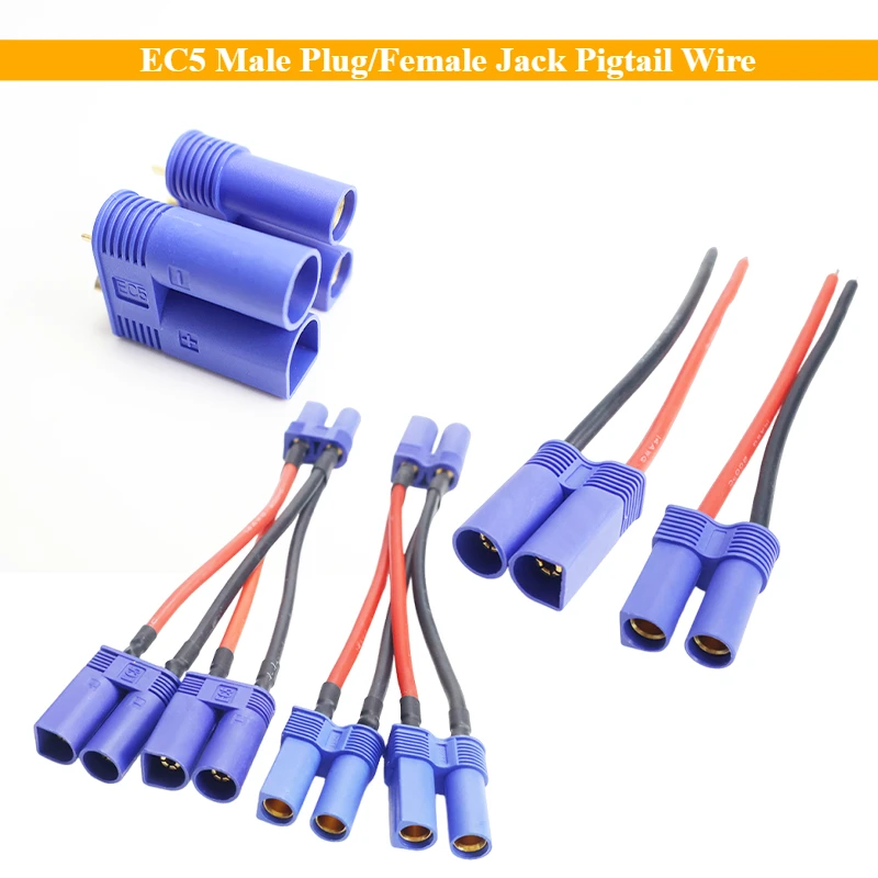 EC5 Male Plug/Femal…