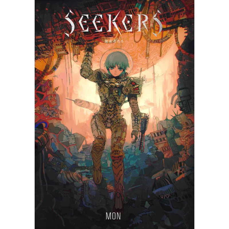 

Японская драма SEEKERS MON Pai Международная книга 9784756257666