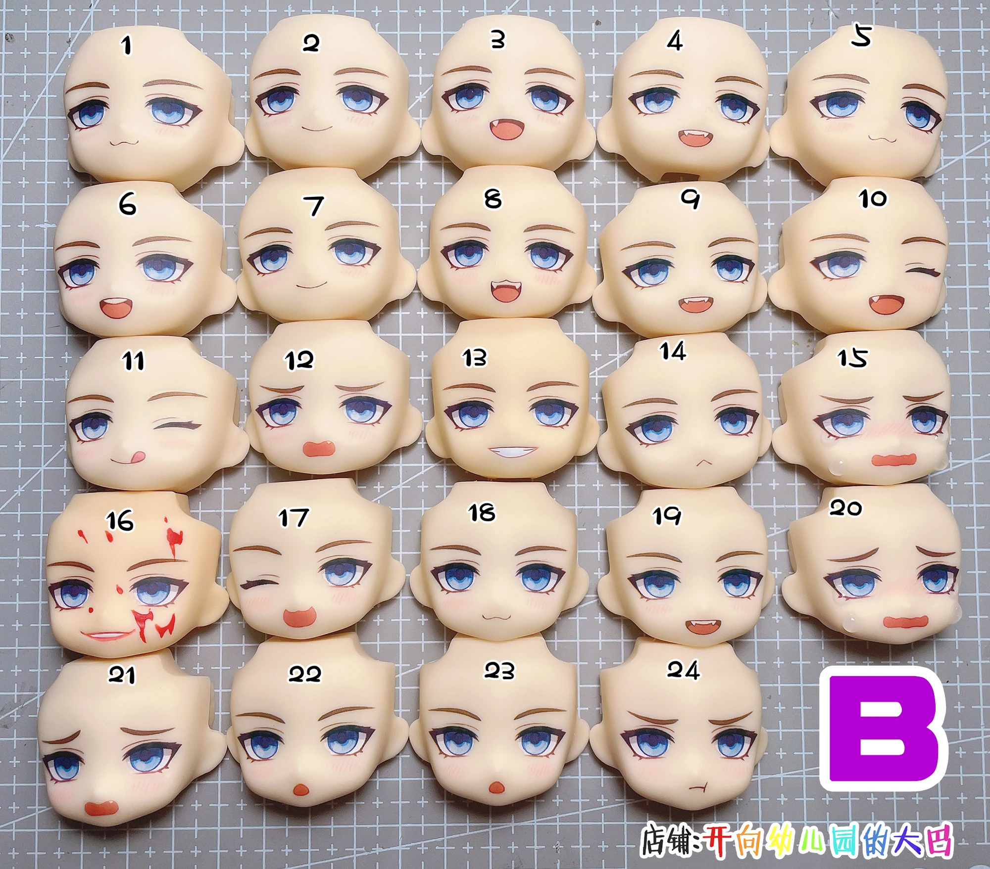 Tartaglia Ob11 Water Sticker F - Anime Cosplay Face 评论和价格