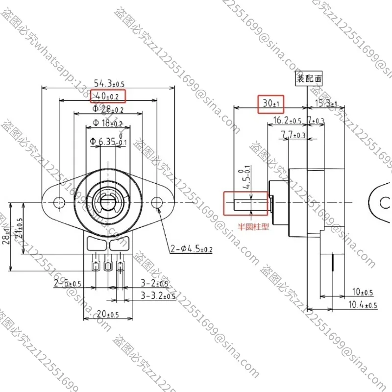

Подходит для пожилых людей, скутер, джойстик, поворотный тип, потенциометр 5K, ускоритель RVQ28YS 30F