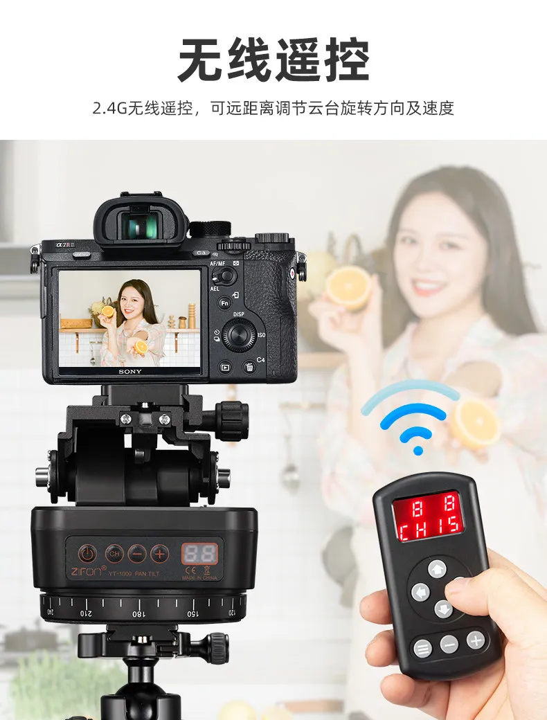 YT1000 Remote Rotating PTZ Gimbal For DSLR Mirrorless Camera So ny Ca non Live Video Shooting