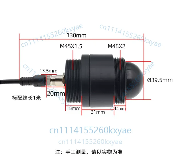 1pc water level meter high-precision level sensor 80g millimeter wave non-contact liquid level sensor