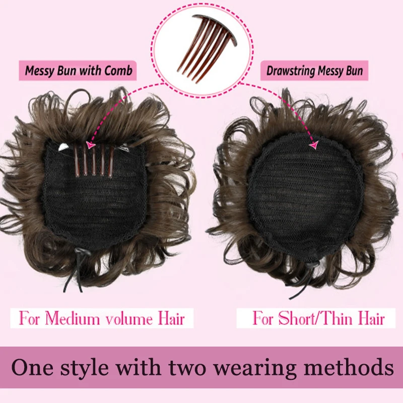 Comb style drawstring messy short curly hair bag ponytail synthetic short ponytail wig easy to wear daily hair accessories