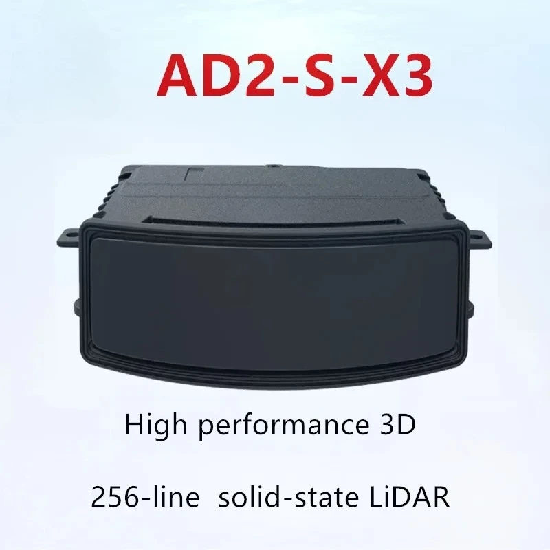 High performa 256-line solid-state LIDAR for autonomous driving intelligent transportation AD2-S-X3 200M 3D lidar