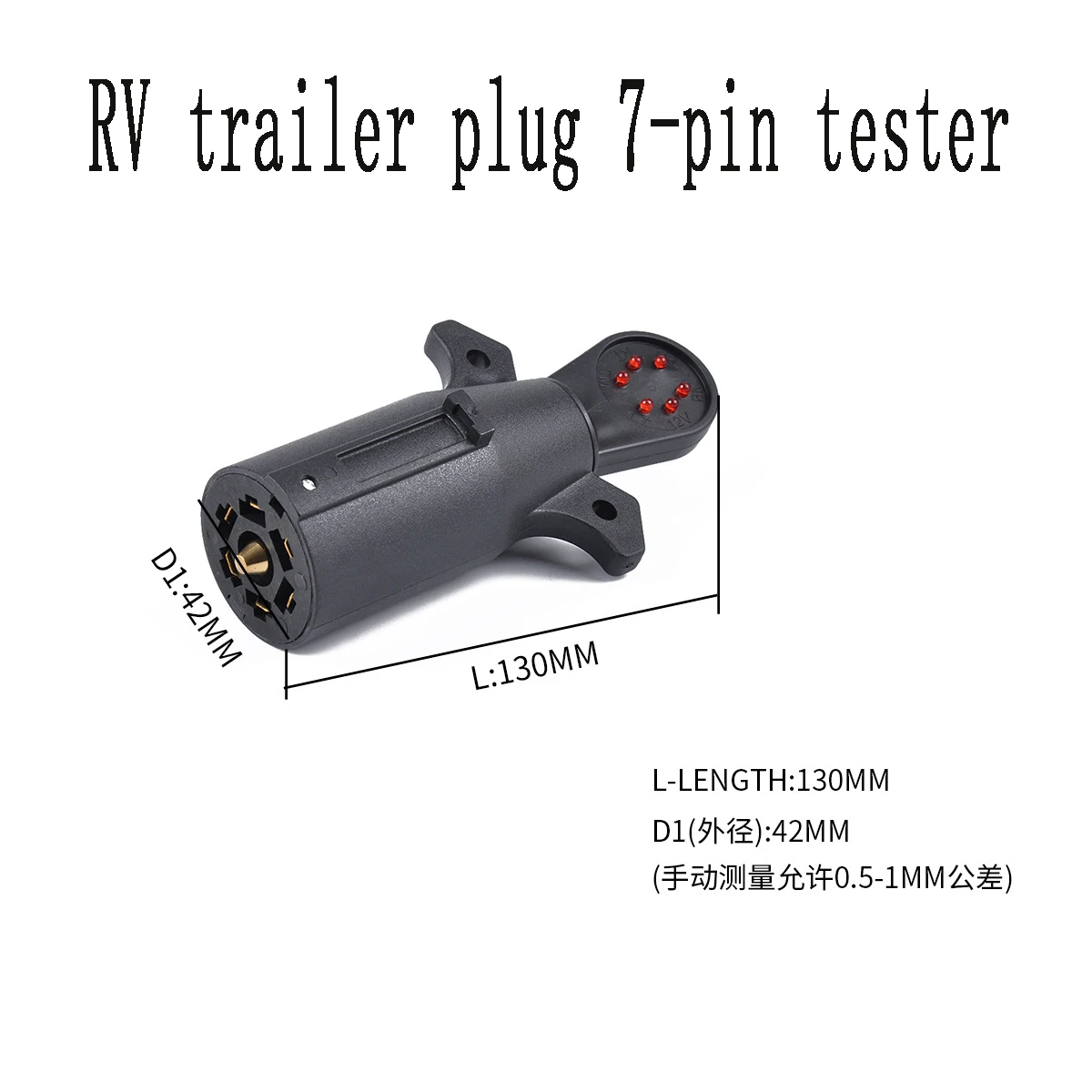 

7-контактный тестер освещения прицепа на колесах — инструмент для диагностики сигналов стандарта США для дома на колесах и кемперов