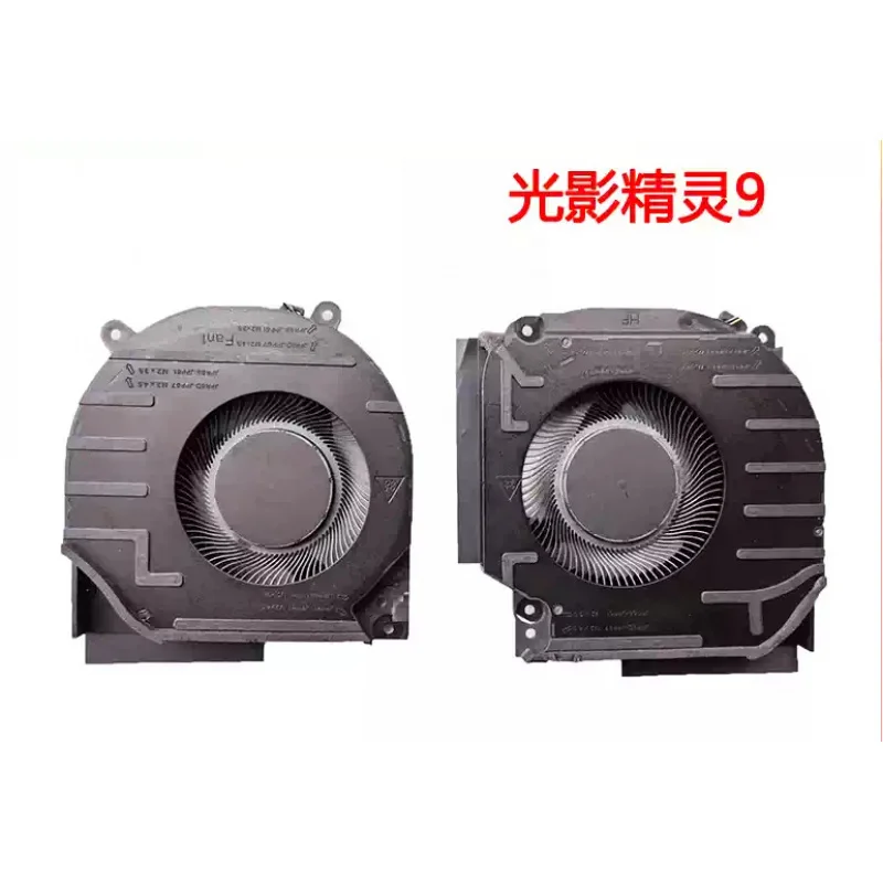 For HP VICTUS Shadow 9/10 16-R WD 16-AE TPN-C169 C170 fans