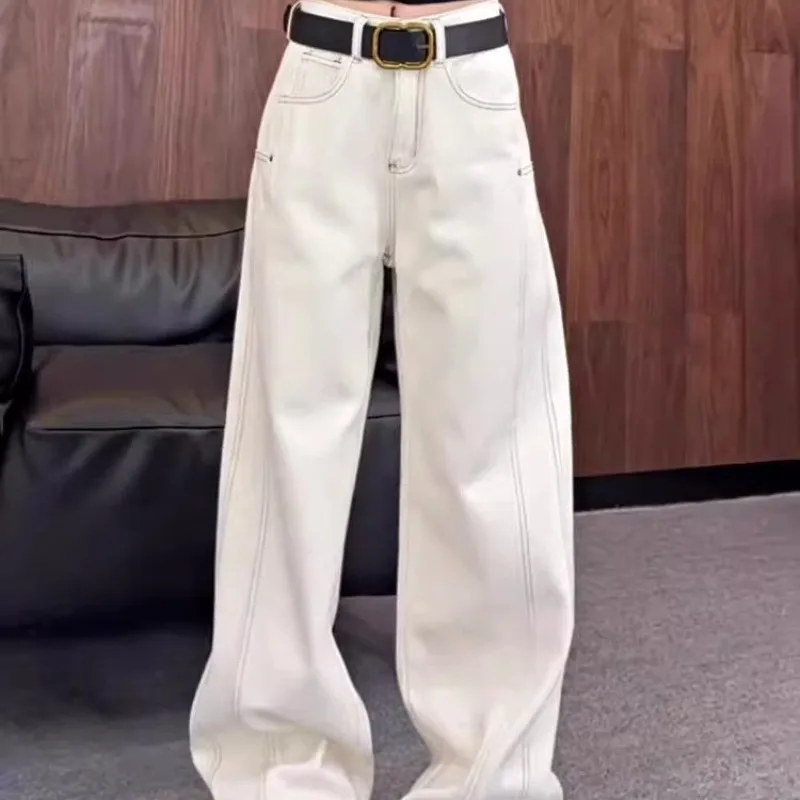 Solid Color High Waist Wide Leg Straight Women's Jeans Spring Autumn New Long Pants Slimming Trousers Casual Women Pants
