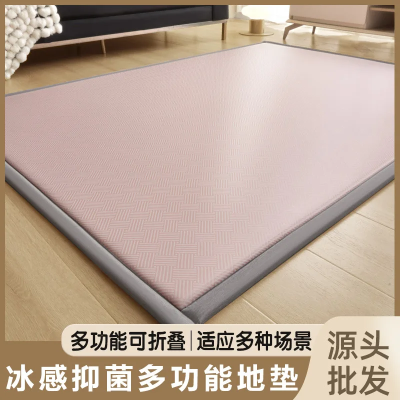 Summer New Arrival Ice Silk Cool Pad Ice Sensation Antibacterial Thick Crawling Mat Multiuse Home Mat For Living Room Bedroom