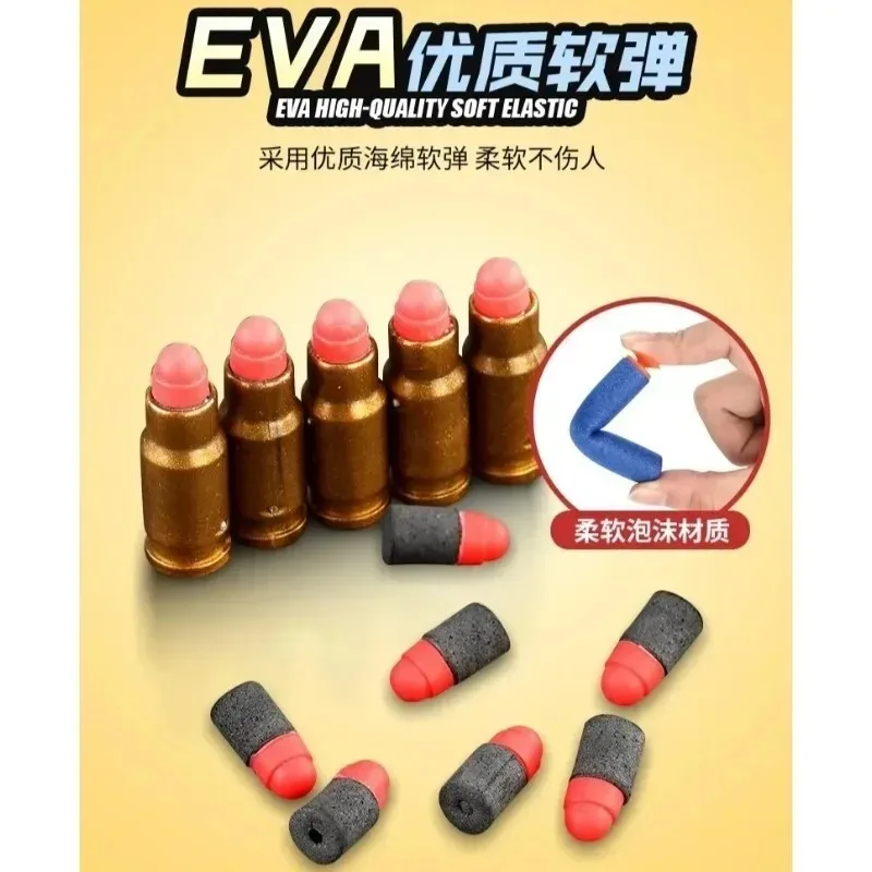 2026 قذيفة إخراج الادسنس مسدس رصاصة طرية مسدس لعبة الأطفال Armas تبادل لاطلاق النار في الهواء الطلق لعبة الأولاد الأطفال لعبة للهواء الطلق هدية