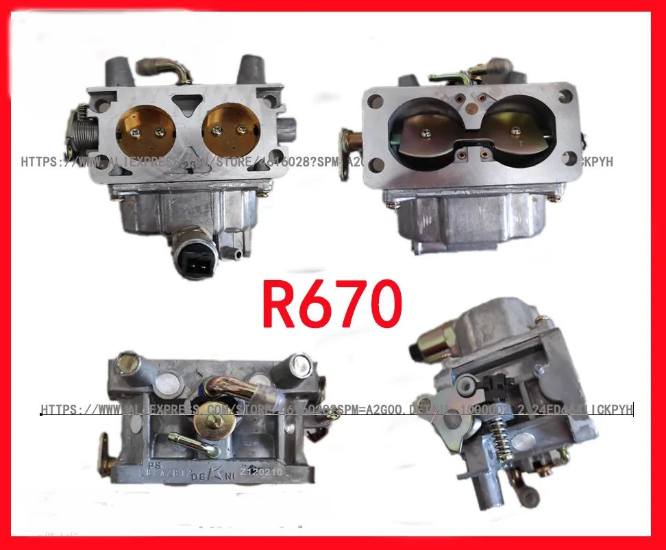 

RUNTONG R670 CARBURETOR CARB GASOLINE ENGINE PARTS