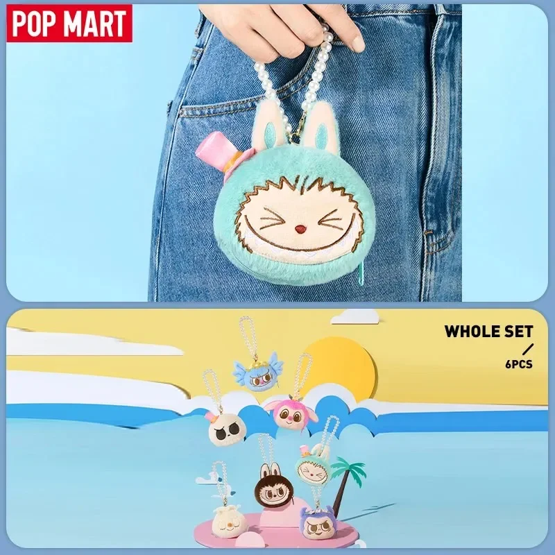 POP MART THE MONSTERS Party Series - Reversible Anime Action Figure Guess Bag Ornament Figurines Home Decor Desktop Dolls Model