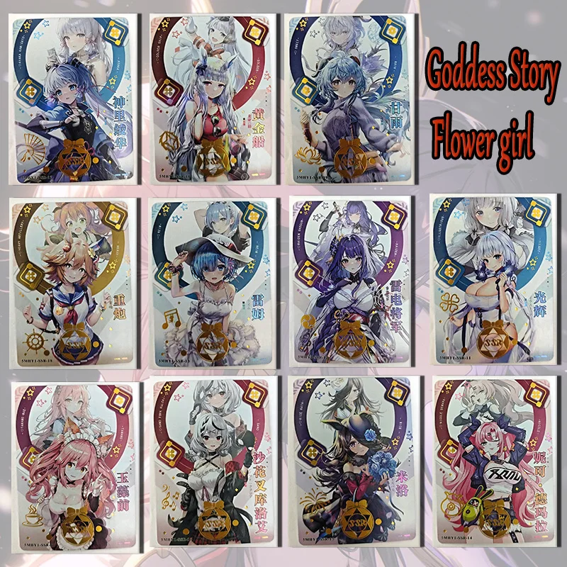 

Goddess Story Flower girl SSR card Kamisato Ayaka Ganyu Friesen Ram Tokai Teio boy Toy collection Birthday Christmas gift