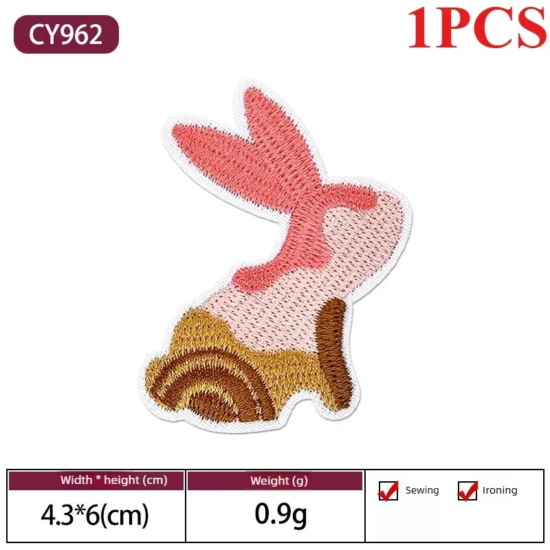 1PCS Cute Colorful Food Embroidered Patch, Iron on Rainbow Cartoon Animal Applique for DIY Kids Clothing Hats Bags Craft