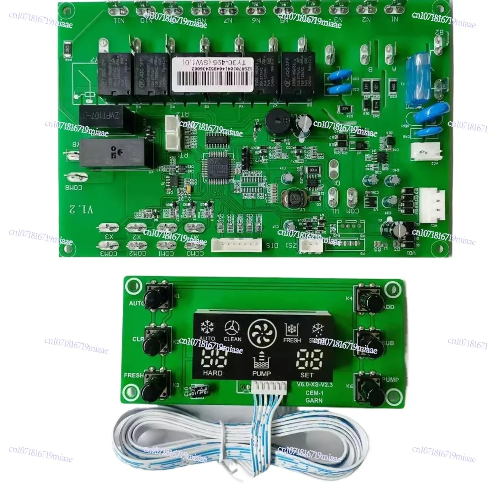 

New ice cream machine, fried ice machine, ice machine and other computer boards