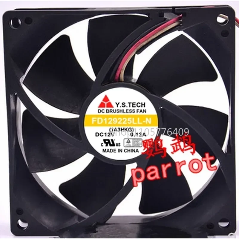 XINYI Original 92 x 92 x 25 mm NAS Fan for Synology DiskStation Models with 2 or 4 Bay Chassis 0728