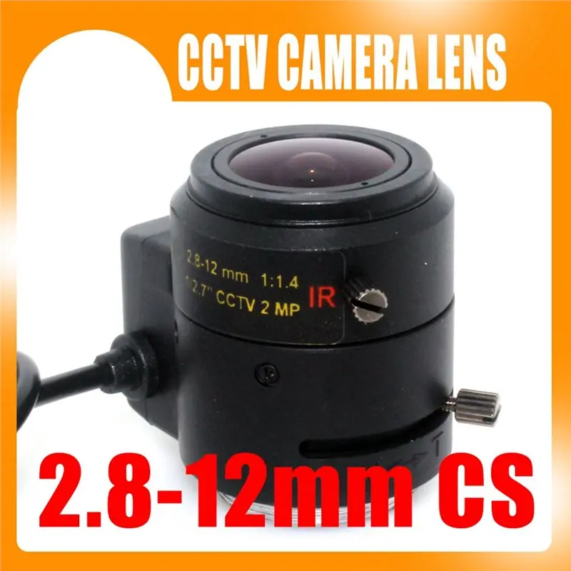 CS Mount Manual Auto Focus 2MP HD 2.8-12Mm Cctv Lens IR 1/2.7