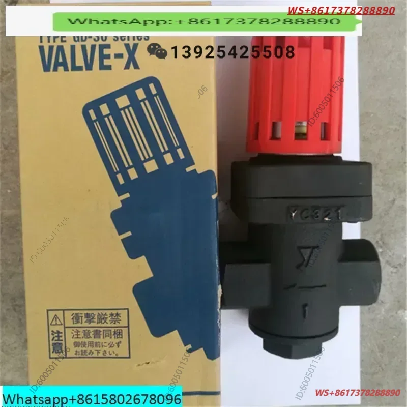 YOSHITAKE pressure regulating valve GD-30 bronze threaded steam pressure reducing valve