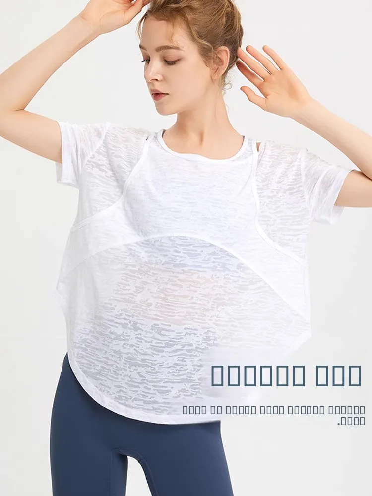 

Женская летняя тонкая свободная футболка для бега и йоги, дышащая, быстросохнущая, в корейском стиле, повседневная, для спорта и похудения