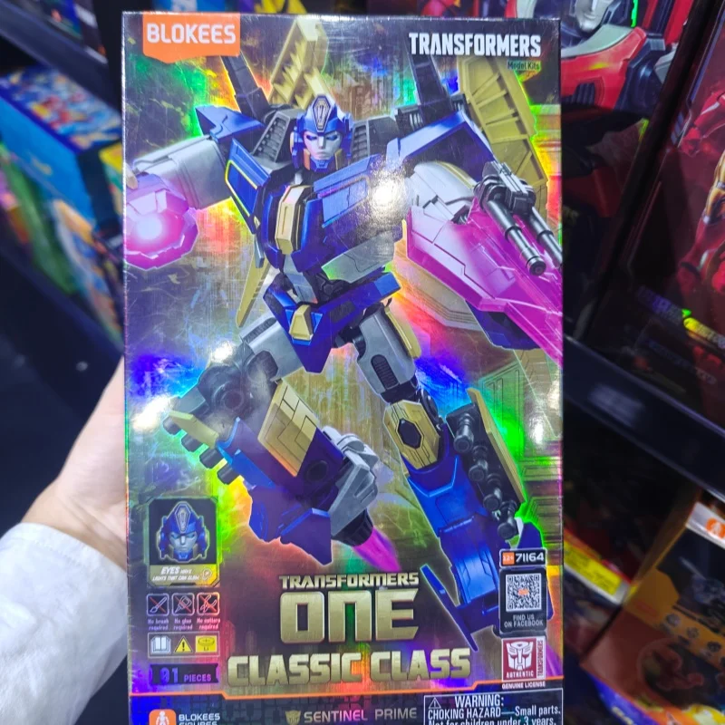 Blokees Transformers One Classic Class Dx Jet Wing Optimus Prime Megatronus The Fallen Assembled Movable Figure Model Toys Gifts