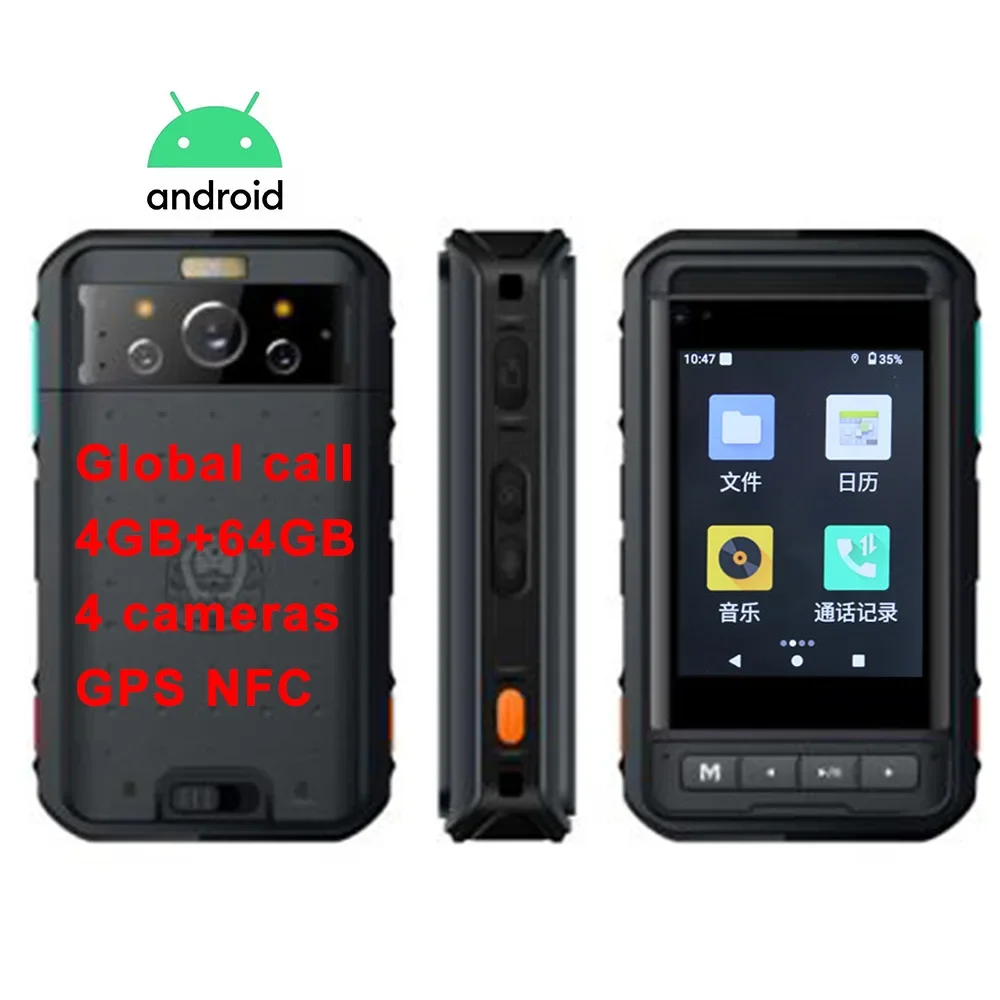 Wholesale C08 4G lte mini dual sim card Android bluetooth GPS NFC  techno rugged button keypad mobile phone & accessories