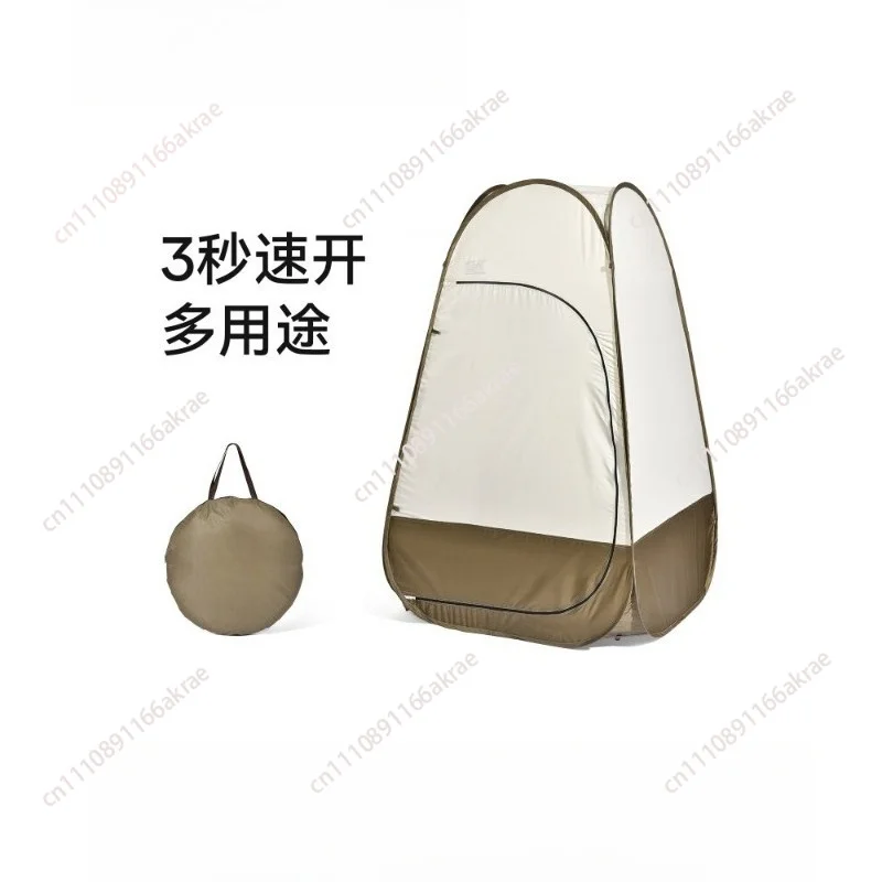 for Outdoor toilet, bathing tent, outdoor swimming, camping, portable shower, changing clothes, bathing and changing clothes