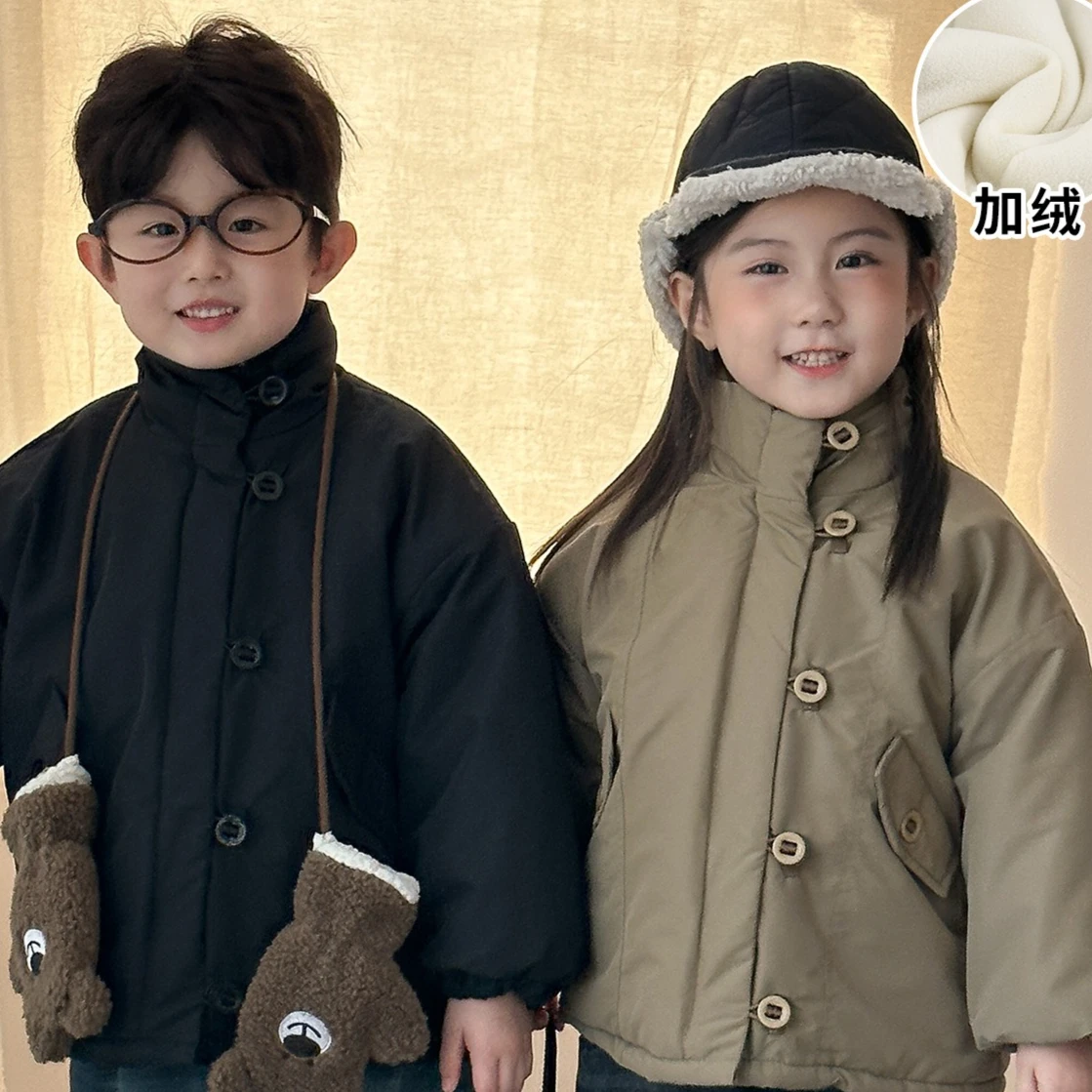 Cotton Clothes 2025…