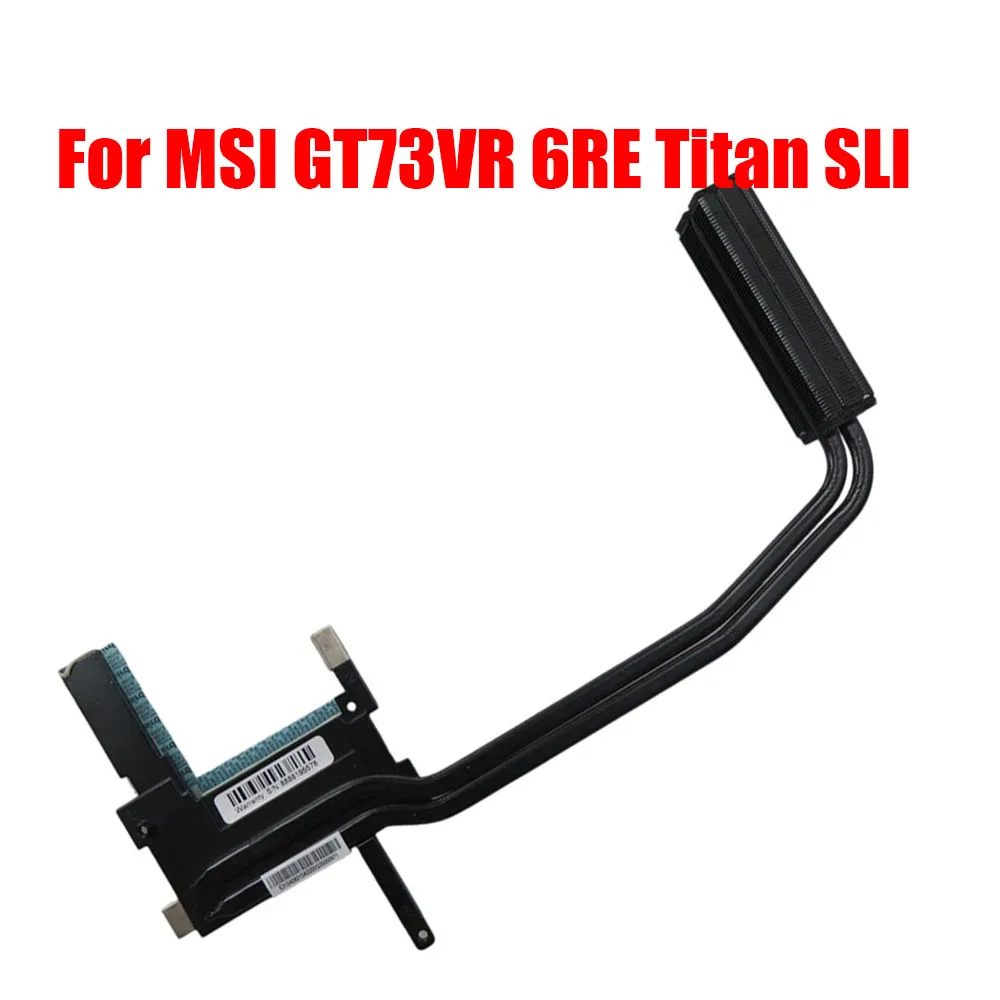 for-msi-gt73vr-6re-titan-sli-ms-17a1-e31-0408310-a02-gtx1070-laptop-heatsink