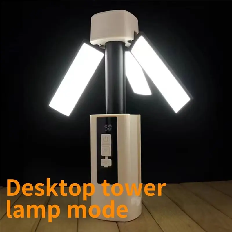ABJN-Emergency Outdoor Tent Lamp, Folding Telescopic Lantern With 1800Mah Battery Display, Portable Camping Light