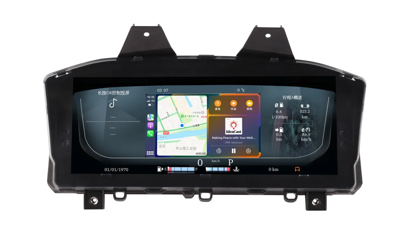 Auto Digital Cluster Instrument Upgrade For Range Rover Vogue Sport L405 L494 2013 2017 Car Lcd Dashboard Linux Virtual Cockpit