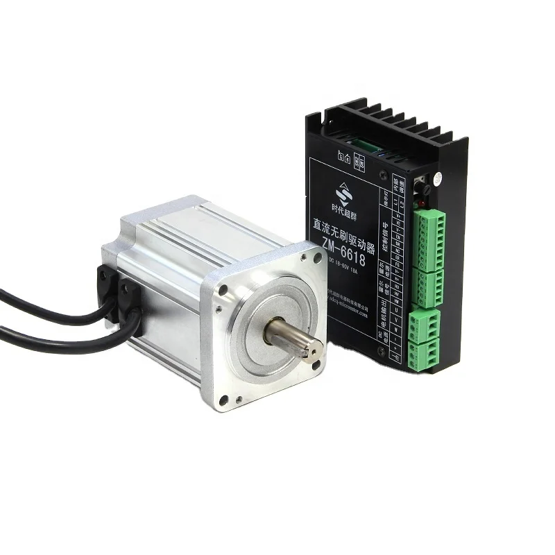 500W 4500RPM 48V 1.…