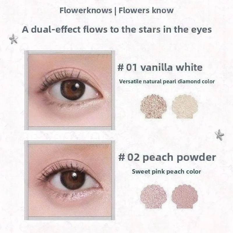 Flower Knows Shell Pearl Series Double-Head Eyebrow Eyeliner Pencil Pearlescent Diamond Long-Lasting Smooth High Gloss