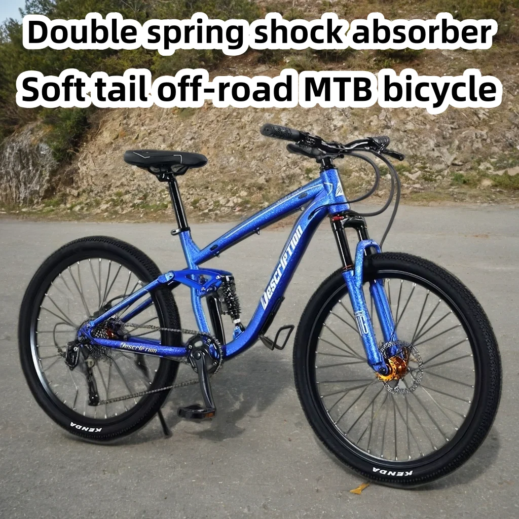 

27.5in Soft Tail Double Damping Lock Single Disc Double Oil Brake Mountain Cross-country Variable Speed Male And Female Bicycle