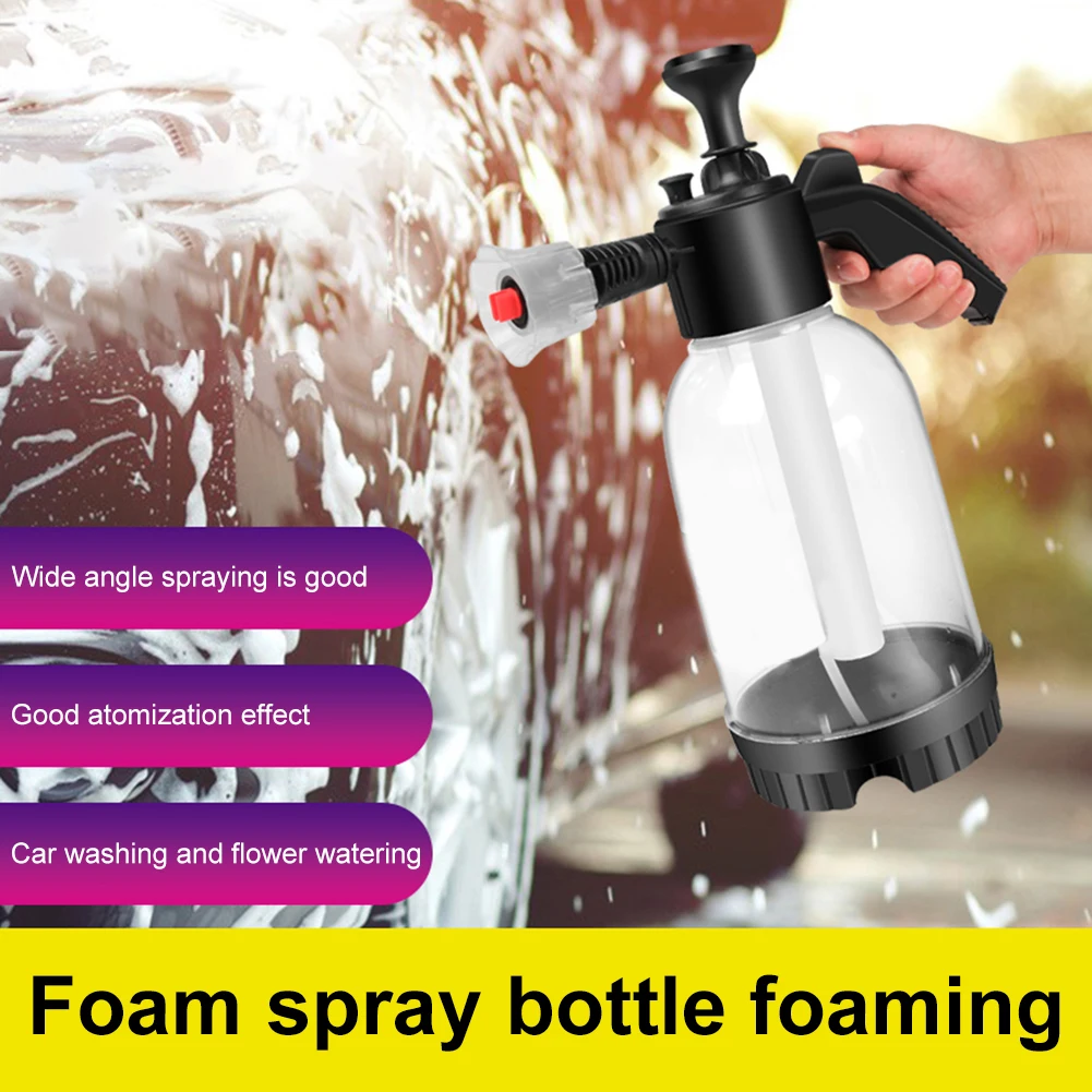 Air pressure car wash foam spray pot 2L Large Capacity Household cleaning glass spray pot Fan acid and alkali resistant foam