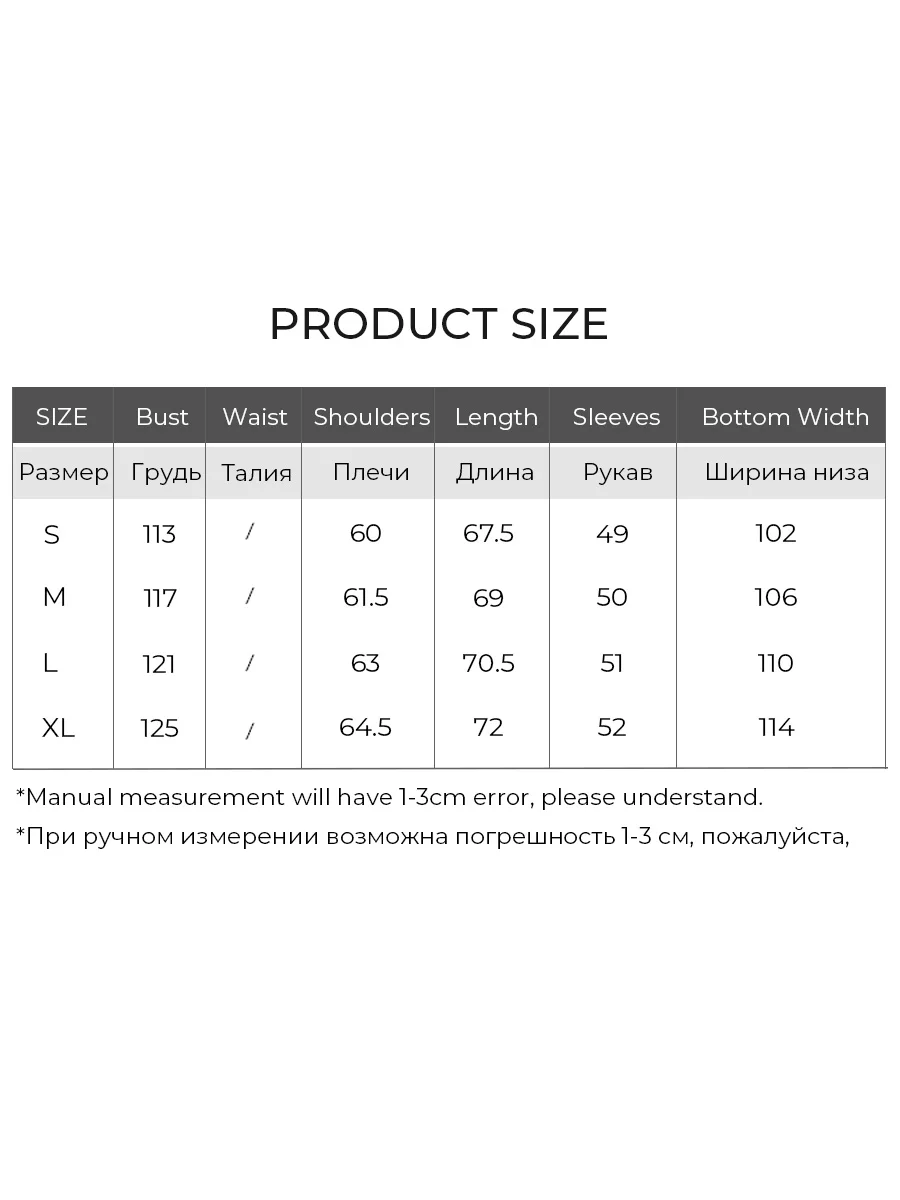 LOUIS YAO 2024 Autumn/winter Three-dimensional Printed Thick Velvet Casual Versatile Fake Two-piece Long Sleeved Sweatshirt