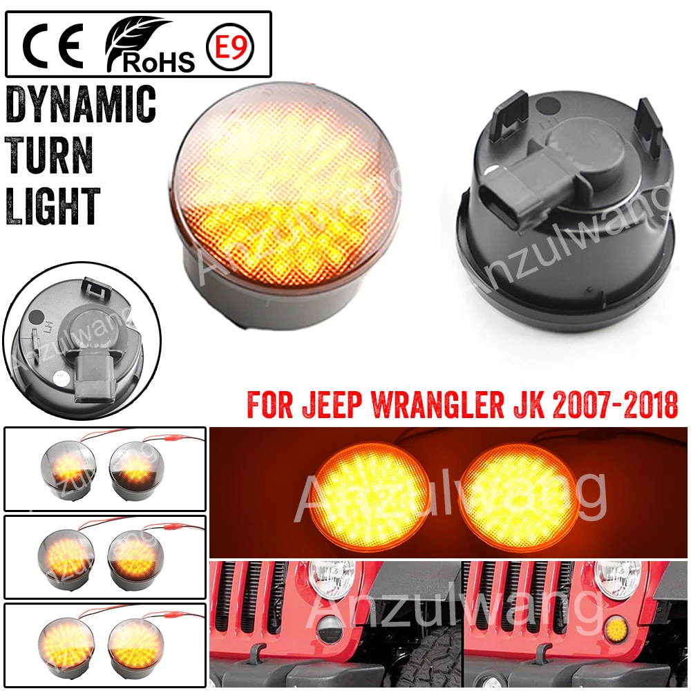 

Plug&Play steering Light LED Turn Signal Light Parking Side Marker Lamp Fender Smoke Lens For Jeep Wrangler JK