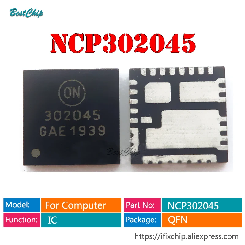 5pcs NCP302045MNTXG NCP302045 P302045 302045 NCP302040 NCP302040MNTWG P302035 NCP302035 NCP302035MNTWG QFN