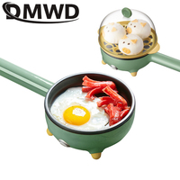 DMWD 220V Mini Electric Frying Pan Multifunctional Egg Boiler Non-Stick Steak Breakfast Pancake Fried Maker Egg Omelette Cooker